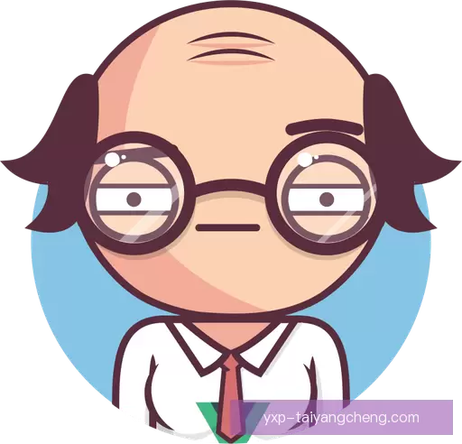 罗清定